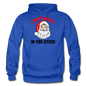 I Don't Believe - Santa - Gildan Heavy Blend Adult Hoodie - royal blue