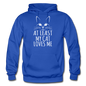 At Least My Cat Loves Me - Gildan Heavy Blend Adult Hoodie - royal blue