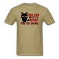 My Cat Won't Dump Me By Text - Unisex Classic T-Shirt - khaki