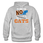 There Are No Ordinary Cats - Gildan Heavy Blend Adult Hoodie - heather gray