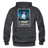 I Want To Belive - Gildan Heavy Blend Adult Hoodie - charcoal gray