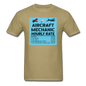 Aircraft Mechanic Hourly Rate - Color - Unisex Classic T-Shirt - khaki