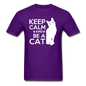 Keep Calm And Be A Cat - White - Unisex Classic T-Shirt - purple