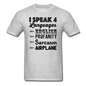 Speak 4 Languages - Airplane - Unisex Classic T-Shirt - heather gray