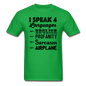 Speak 4 Languages - Airplane - Unisex Classic T-Shirt - bright green