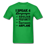 Speak 4 Languages - Airplane - Unisex Classic T-Shirt - bright green