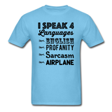 Speak 4 Languages - Airplane - Unisex Classic T-Shirt - aquatic blue