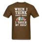 Think About Books - Touch My Shelf - Unisex Classic T-Shirt - brown