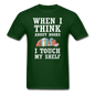 Think About Books - Touch My Shelf - Unisex Classic T-Shirt - forest green