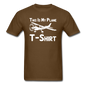 This Is My Plane T-Shirt - Black - Unisex Classic T-Shirt - brown